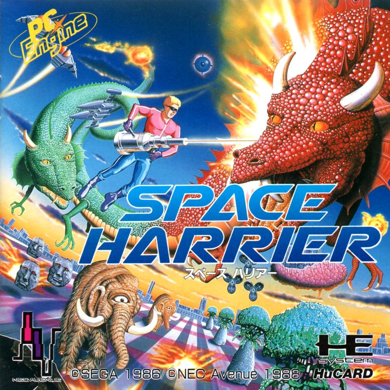 Space Harrier box art for PC Engine